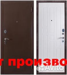 Дверь входная в квартиру