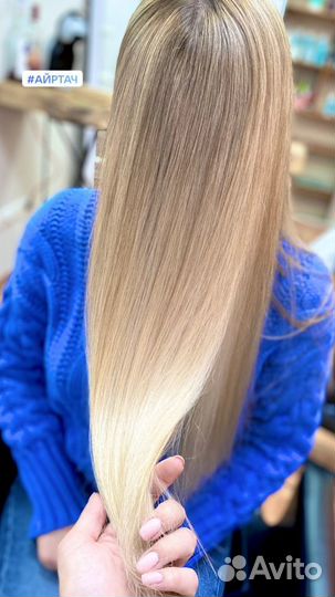 Ламинирование волос