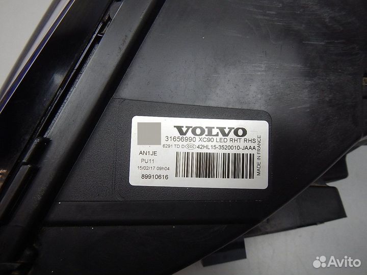 Фара правая Volvo XC90 (61186)