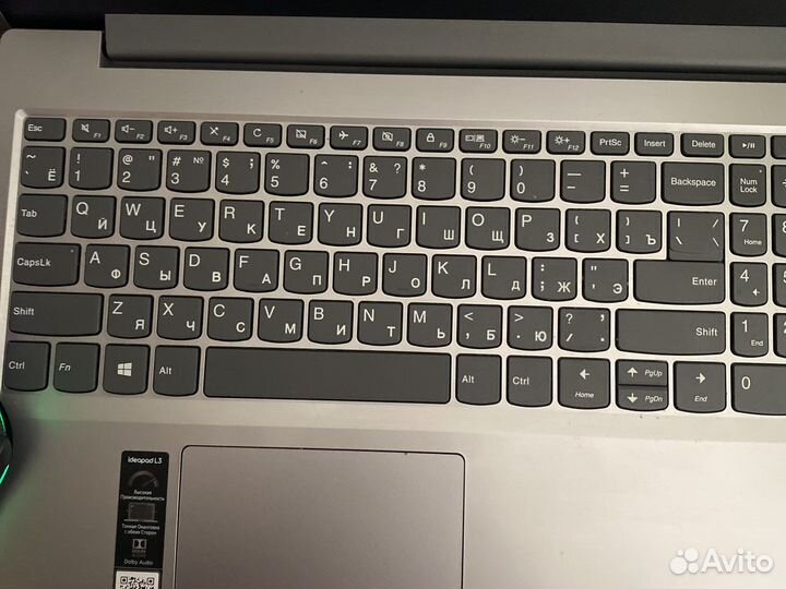 Ноутбук lenovo