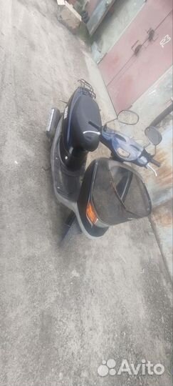 Honda dio cesta