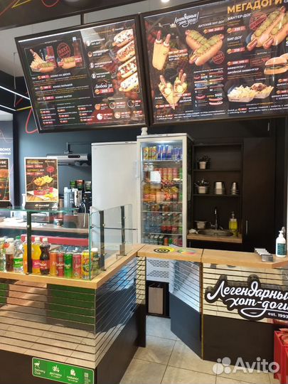 Готовый бизнес - кафе Stardogs