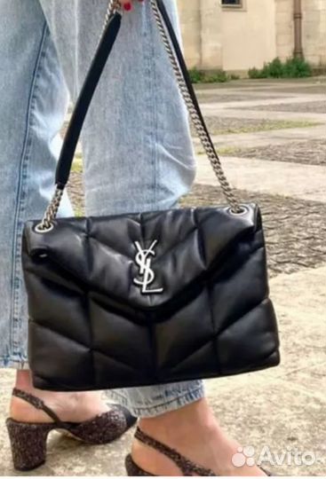 Продам сумку YvesSaintLaurent