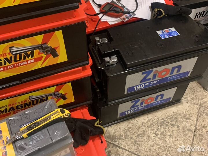 Аккумулятор 190ач