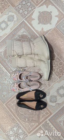 Детская одежда для девочек пакетом