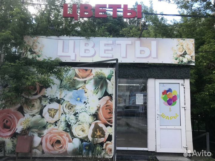 Продам готовый бизнес «цветочный»