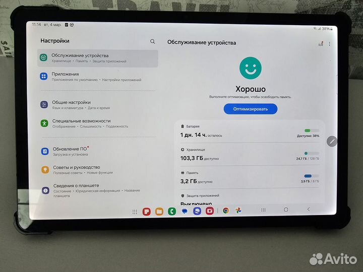 Samsung galaxy tab s8, LTE