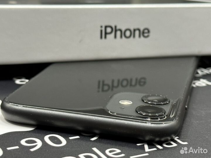 iPhone 11, 128 ГБ