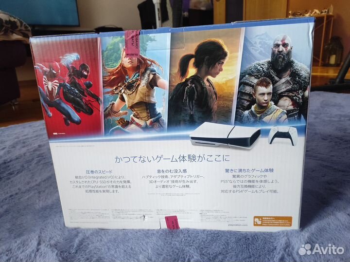 Sony PlayStation 5 slim 1tb с дисководом