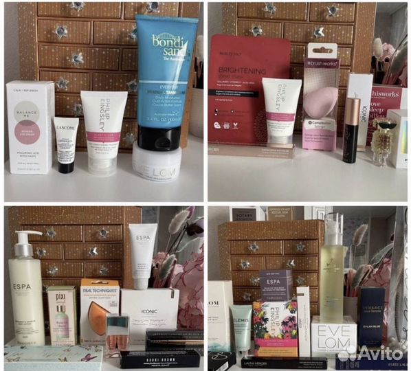 Beauty box, lookfantastic, cult beauty