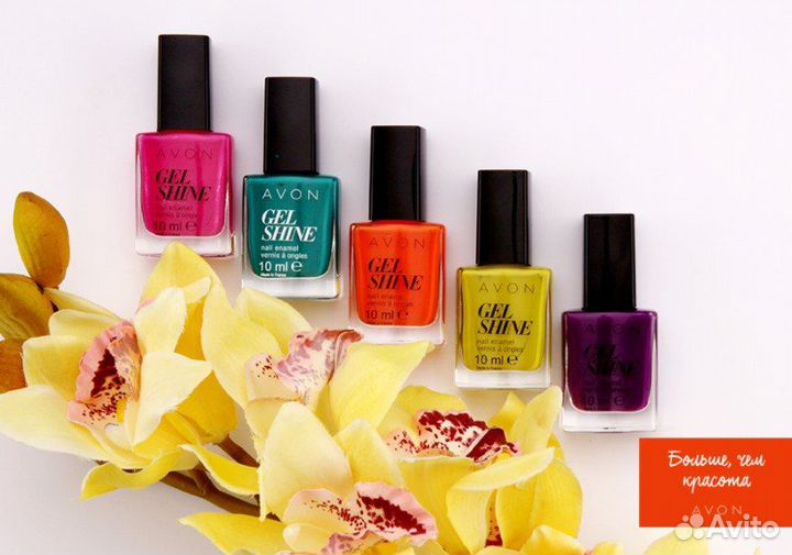 Avon духи эйвон косметика по закупке