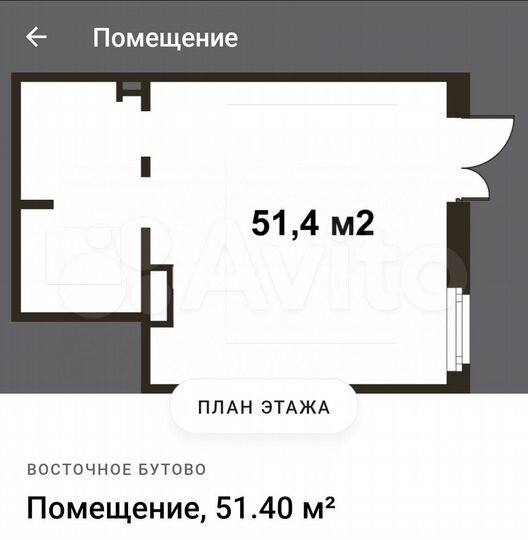 Лучшее помещение в ЖК