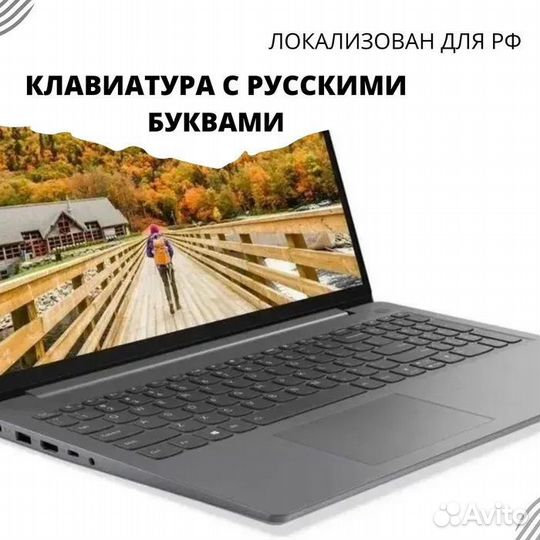 Hoвый Lеnоvо Slim 3 15.6 8 ядeр i3-N305 /8Gb/256