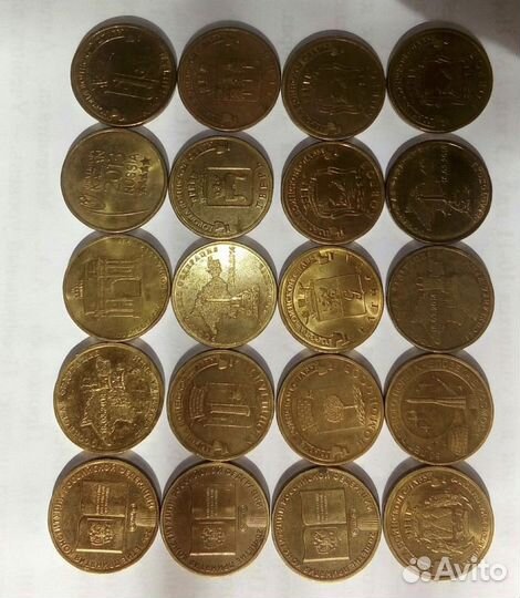 Юбилейные монеты (25,10, 5 и 2рубля)