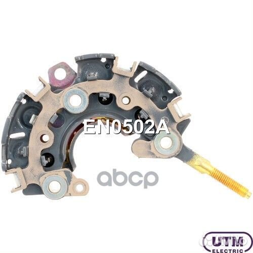 Диодный мост генератора EN0502A Utm