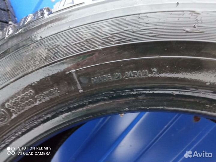 Nitto SN 2 Winter 195/60 R15