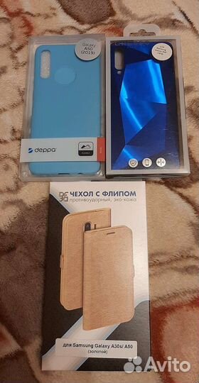 Чехлы Samsung A30s/A50