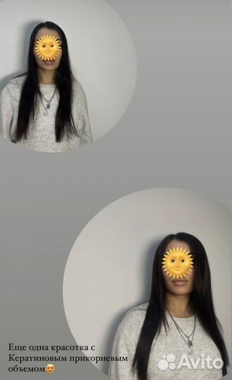 Модель Прикорневой объем на кератине WoWBoost