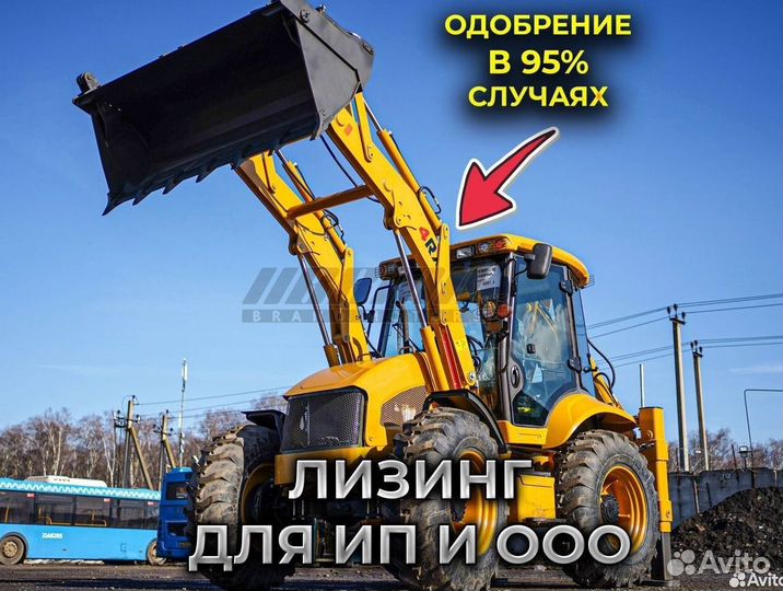 Экскаватор-погрузчик Kaiman 4RX L, 2023