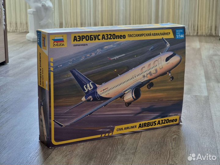 Сборный Airbus A320neo + декали S7 airlines,звезда