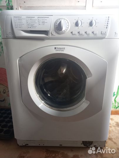 Стиральная машина Hotpoint ariston 5 кг