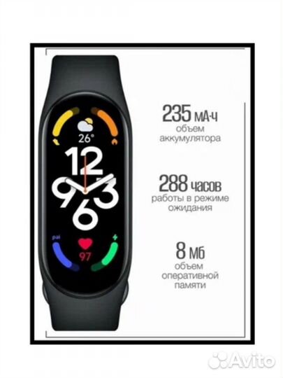 Xiaomi mi band 7