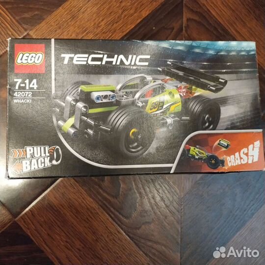 Lego technic 42072