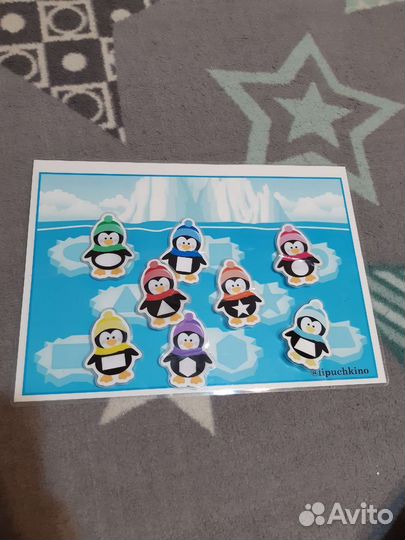 Детские развивалки