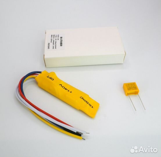 Умное Bluetooth реле Xiaomi Mi Home бесшумное