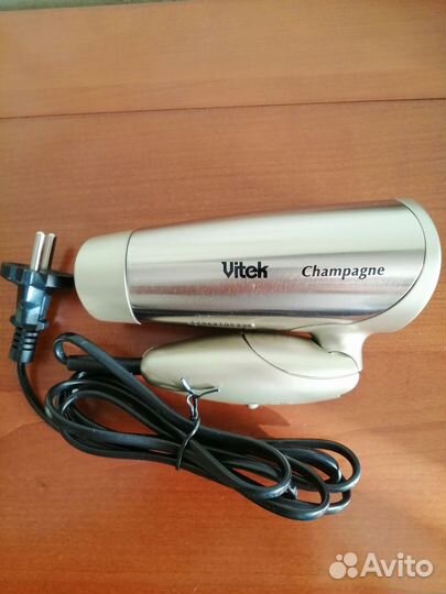 Фен дорожный складной