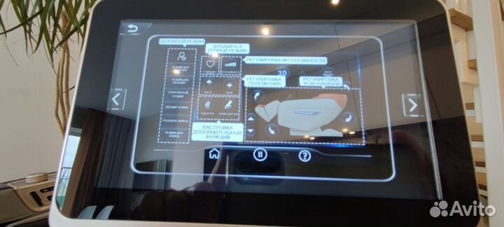 Массажное кресло Rovos 775S