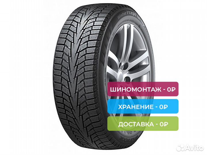 Hankook Winter I'Cept iZ 2 W616 205/70 R15 96T