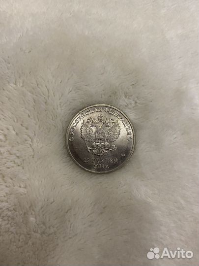 Коллекционная монета