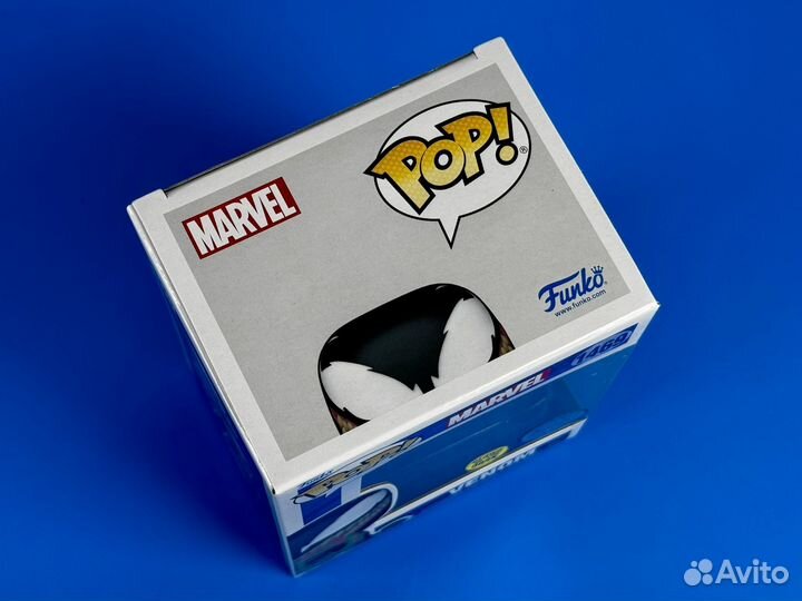 Funko Pop Marvel 1469 Venom with Ooze GitD SE Exc