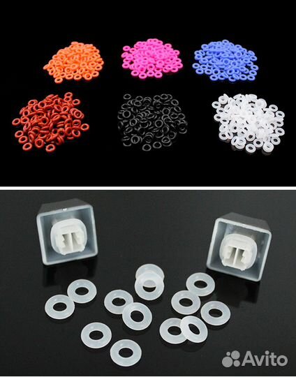 Демпферные кольца