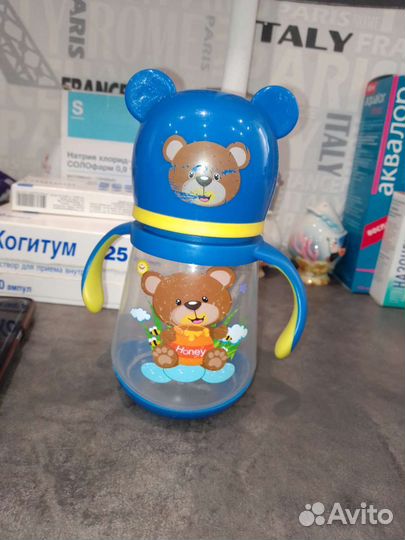 Бутылочка стекло