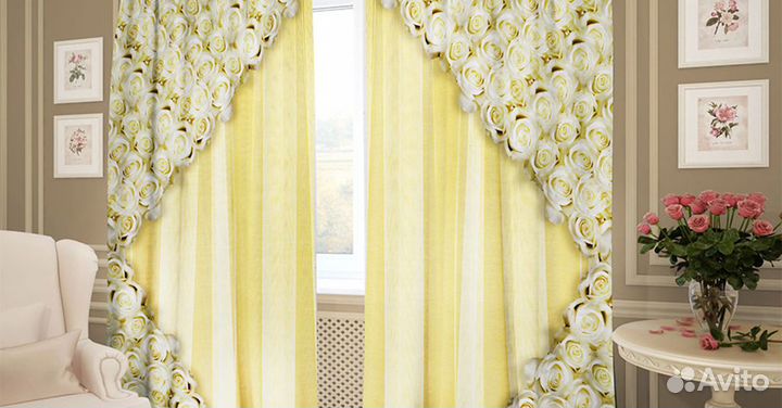 Фотошторы «Золотое искушение», 2шт, новые