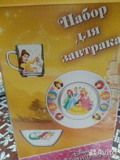 Набор детской посуды для завтрака