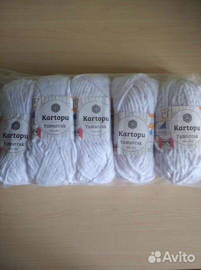 Пряжа Kartopu