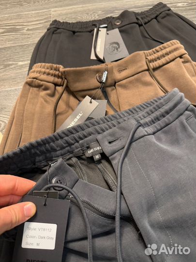 Спортивные штаны мужские Diesel