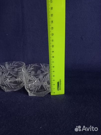 Стопки для бренди гхз