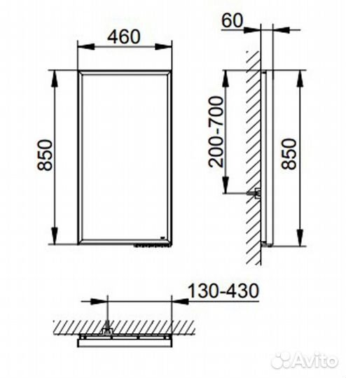 Зеркало Keuco 14597171000 Хром