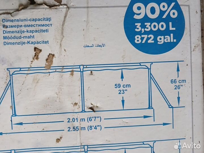 Каркасный бассейн bestway прямоугольный