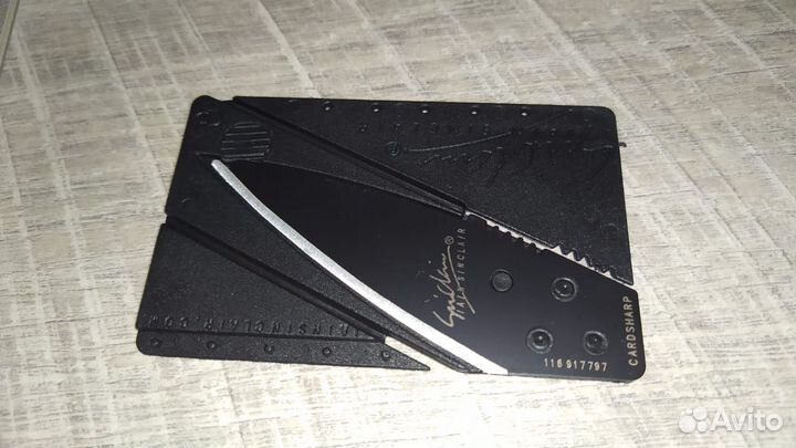 Кредитка-нож