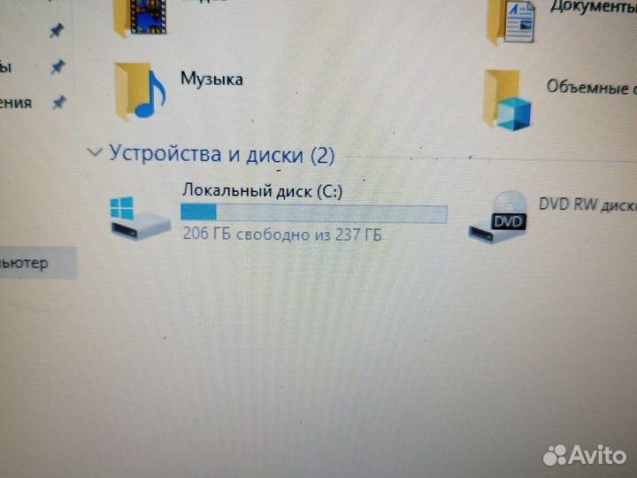 Игровой Эксклюзив Asus (i5-4ядр/8GB/GeF555/SSD256