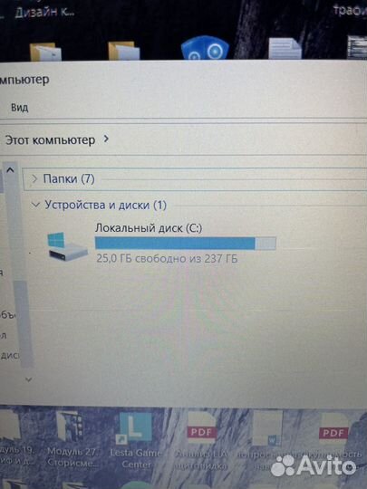 Ноутбук Acer Extensa 15