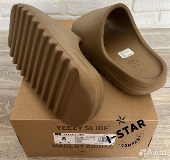 Тапочки Adidas Yeezy Slide 