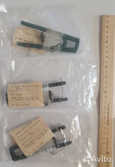 Удочки донные и другие. СССР. Новые