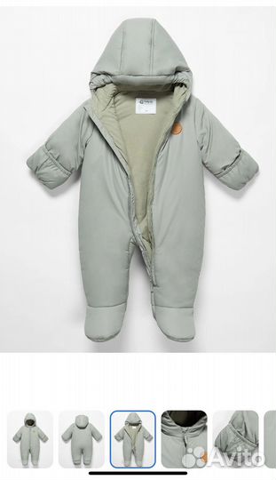 Комбинезон демисезонный 80