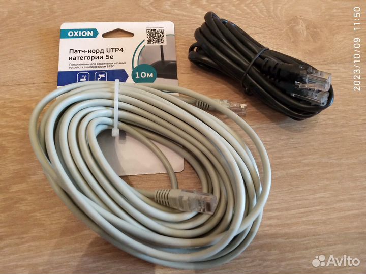 Интернет-кабель Патч-корд UTR4 интерфейс 8P8C